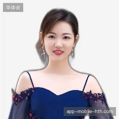 何诚