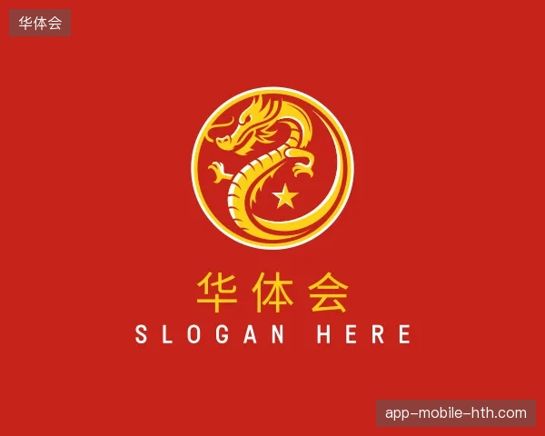 探访华体会官网