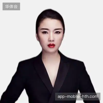 谭诺